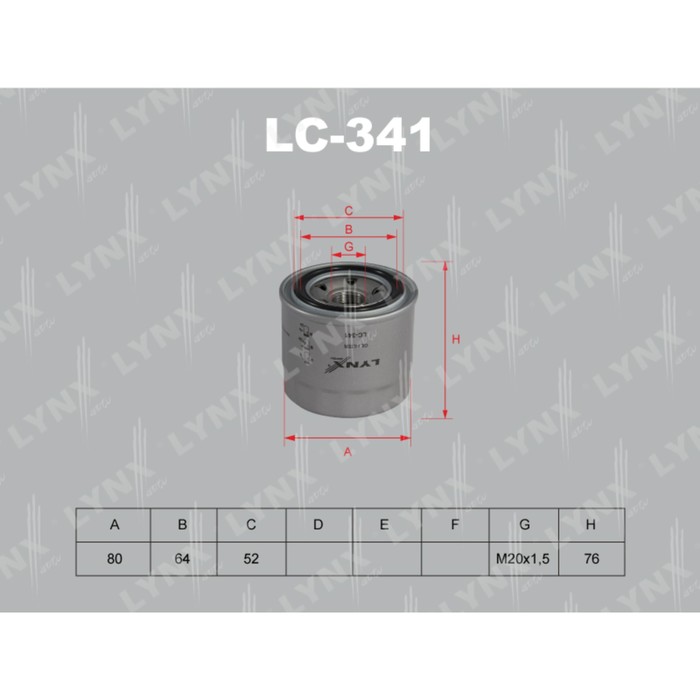Фильтр масляный LYNXauto LC341
