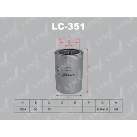 

Фильтр масляный LYNXauto LC351