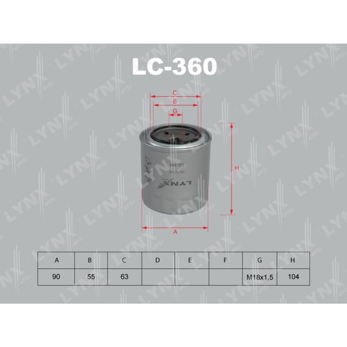 Фильтр масляный LYNXauto LC360