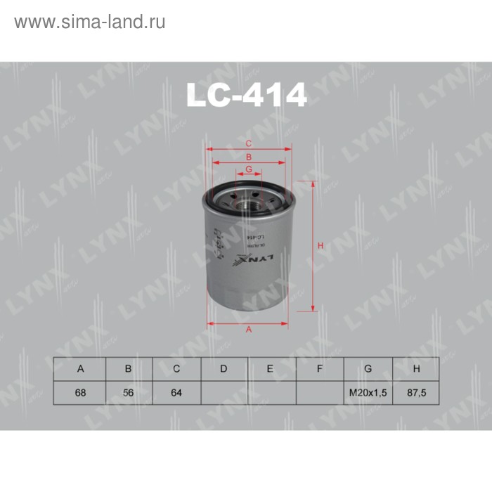 Фильтр масляный LYNXauto LC414