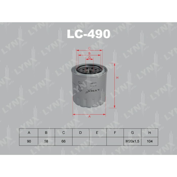 Фильтр масляный LYNXauto LC490