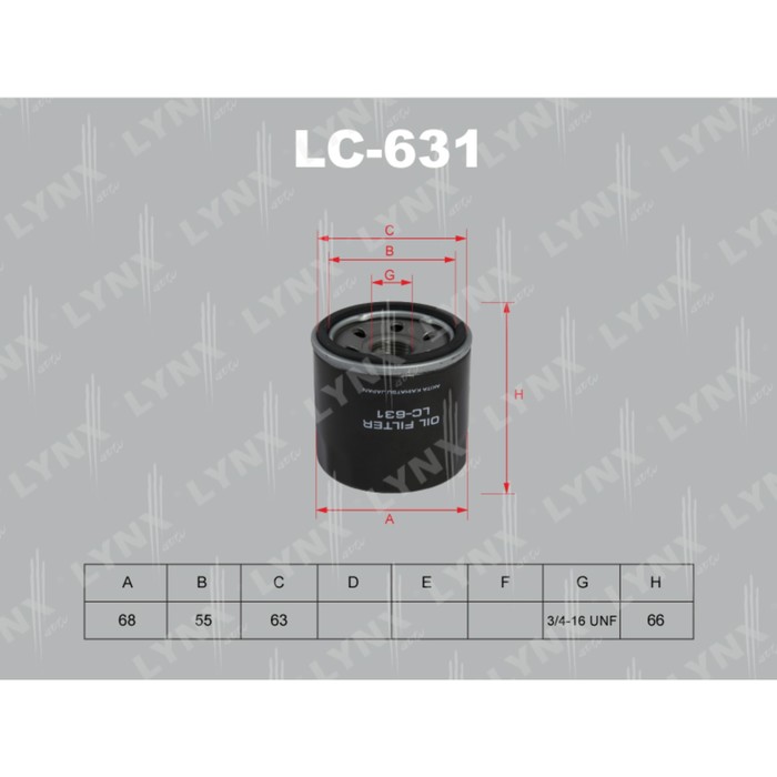 Фильтр масляный LYNXauto LC631