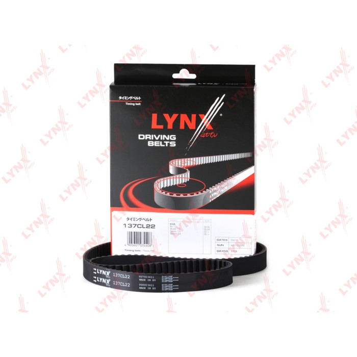 Ремень ГРМ LYNXauto 137CL22