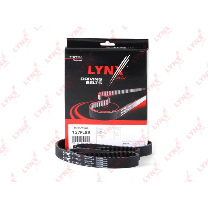 Ремень ГРМ LYNXauto 137FL22
