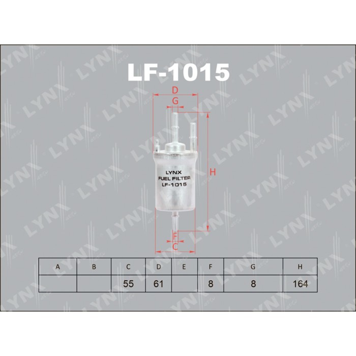 Фильтр топливный LYNXauto LF1015