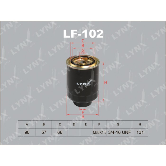 Фильтр топливный LYNXauto LF102