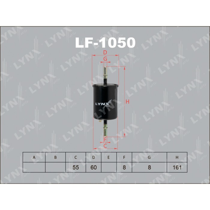 Фильтр топливный LYNXauto LF1050