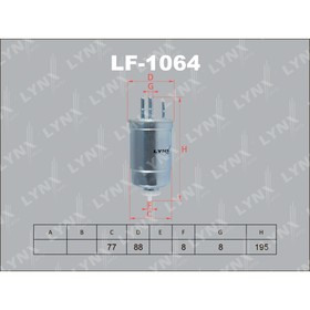

Фильтр топливный LYNXauto LF1064