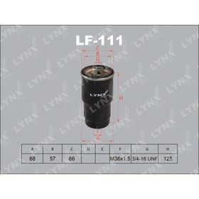 

Фильтр топливный LYNXauto LF111