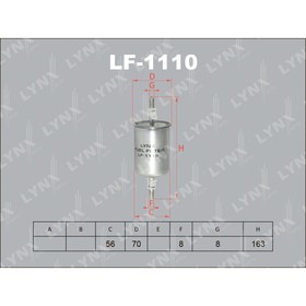 

Фильтр топливный LYNXauto LF1110