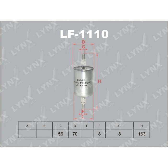Фильтр топливный LYNXauto LF1110