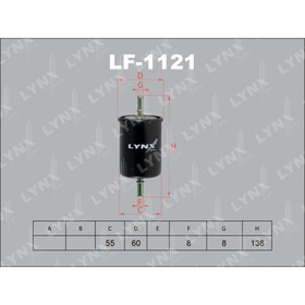

Фильтр топливный LYNXauto LF1121