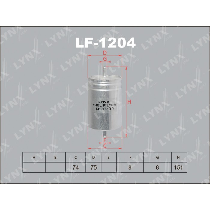 Фильтр топливный LYNXauto LF1204