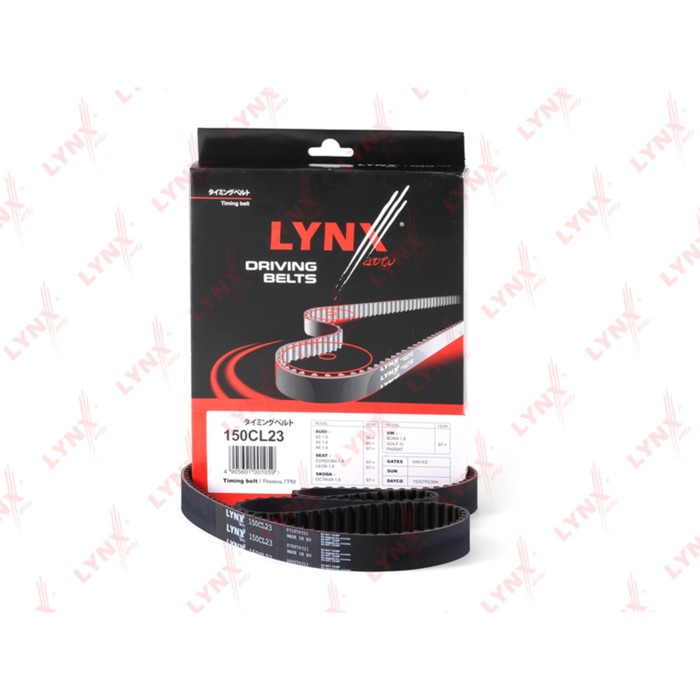 Ремень ГРМ LYNXauto 150CL23