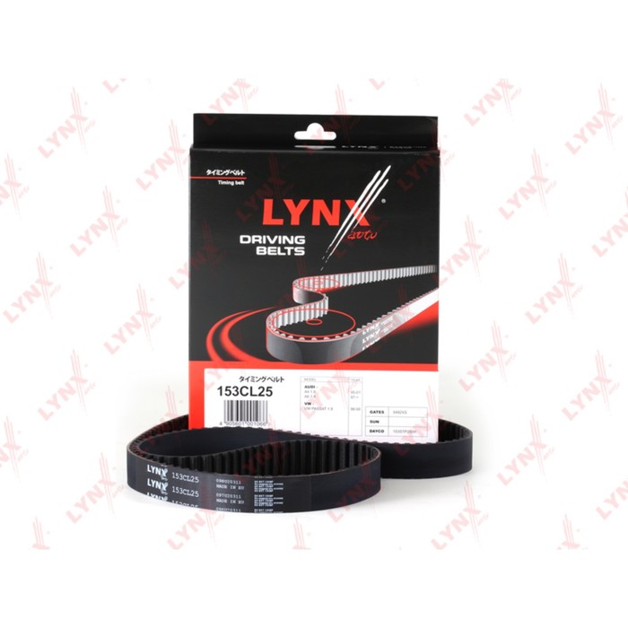 Ремень ГРМ LYNXauto 153CL25