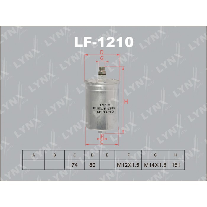 Фильтр топливный LYNXauto LF1210