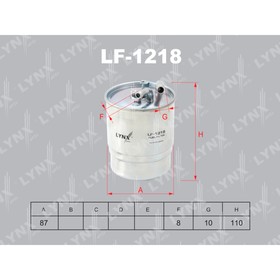 

Фильтр топливный LYNXauto LF1218