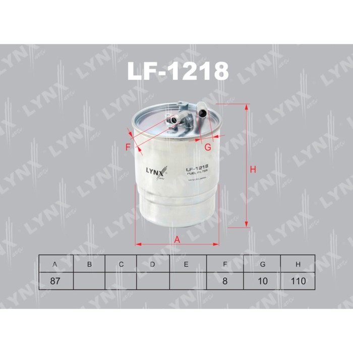 Фильтр топливный LYNXauto LF1218
