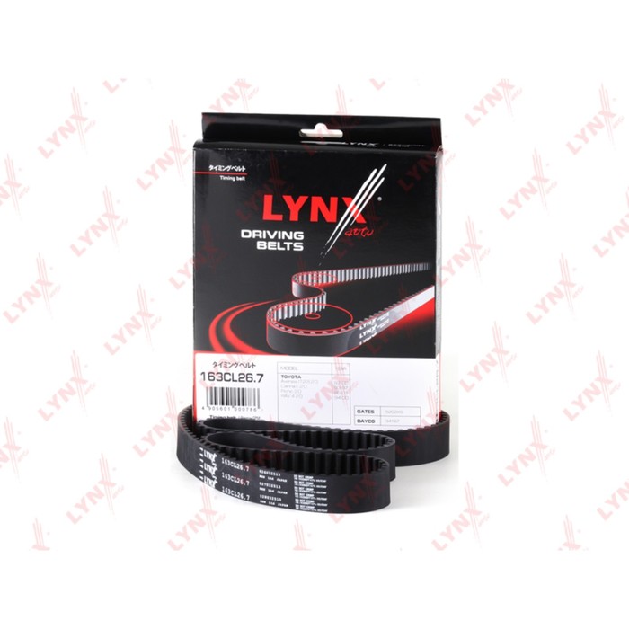 Ремень ГРМ LYNXauto 163CL267