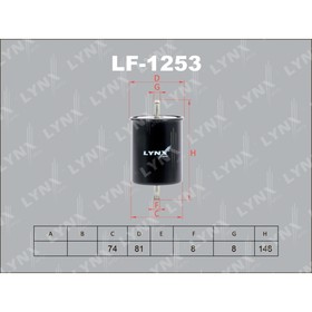 

Фильтр топливный LYNXauto LF1253
