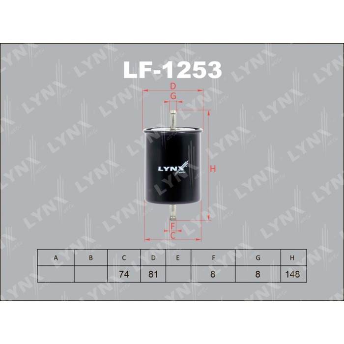 Фильтр топливный LYNXauto LF1253