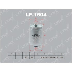 

Фильтр топливный LYNXauto LF1504