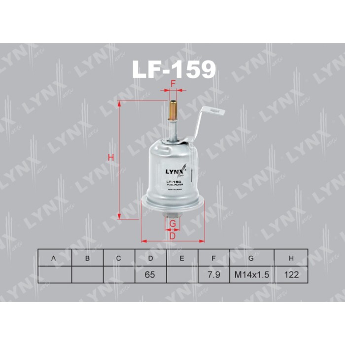 Фильтр топливный LYNXauto LF159