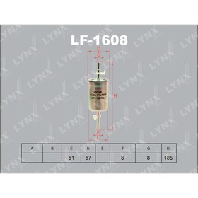 

Фильтр топливный LYNXauto LF1608
