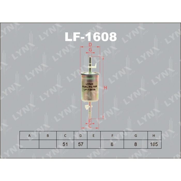 Фильтр топливный LYNXauto LF1608