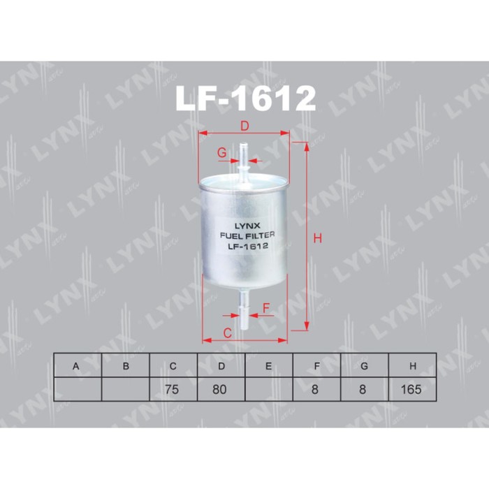 Фильтр топливный LYNXauto LF1612