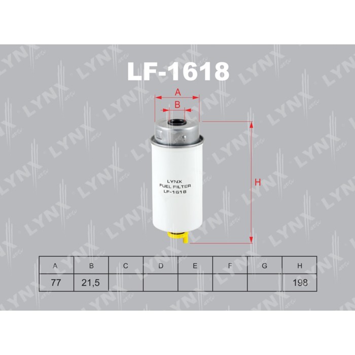 Фильтр топливный LYNXauto LF1618