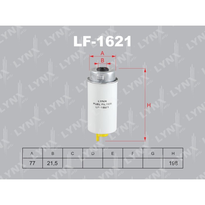 Фильтр топливный LYNXauto LF1621