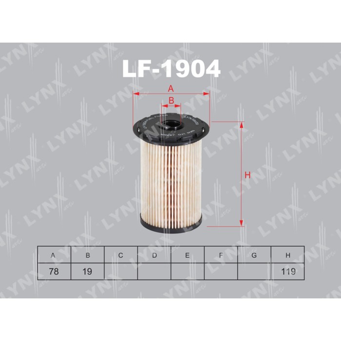 Фильтр топливный LYNXauto LF1904