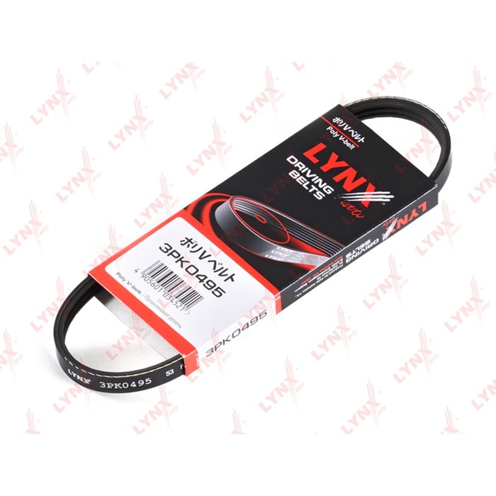 Ремень приводной LYNXauto 3PK0495