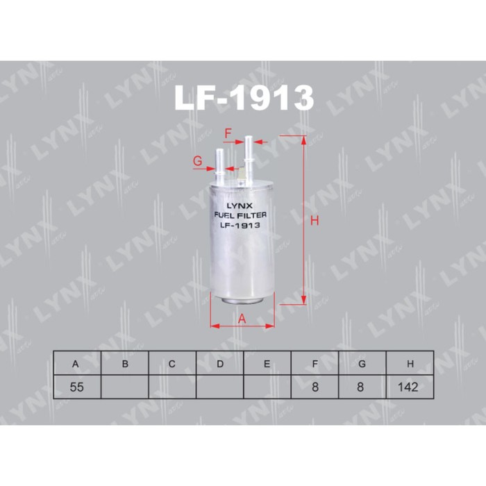 Фильтр топливный LYNXauto LF1913