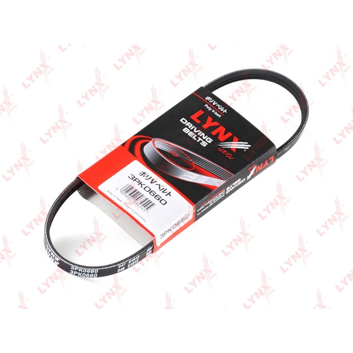 Ремень приводной LYNXauto 3PK0660