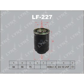 

Фильтр топливный LYNXauto LF227