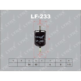 

Фильтр топливный LYNXauto LF233