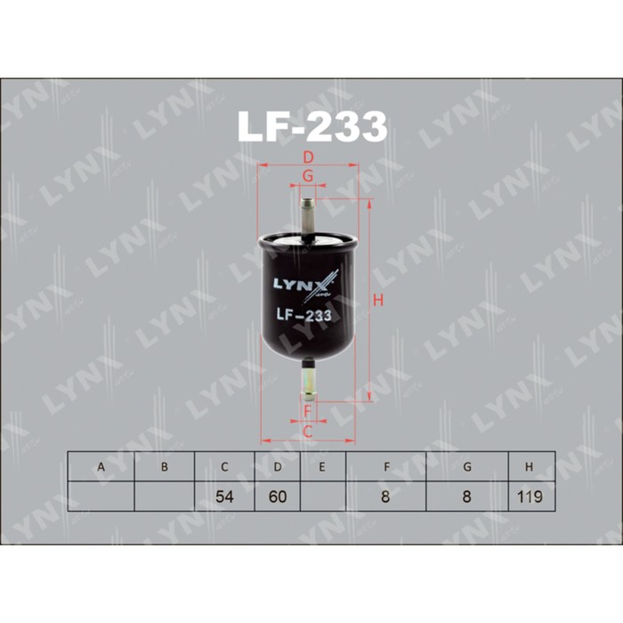 Фильтр топливный LYNXauto LF233