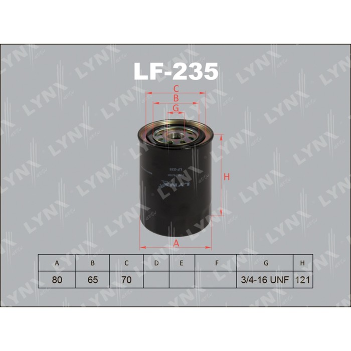Фильтр топливный LYNXauto LF235