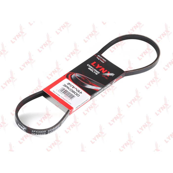 Ремень приводной LYNXauto 3PK0800