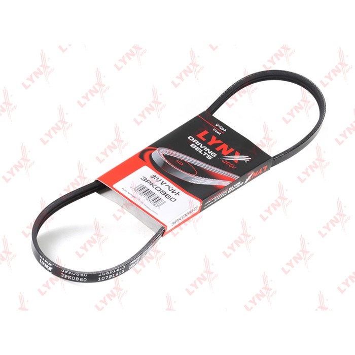 Ремень приводной LYNXauto 3PK0860