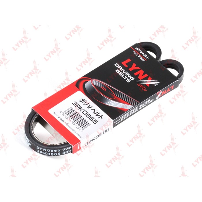 Ремень приводной LYNXauto 3PK0865