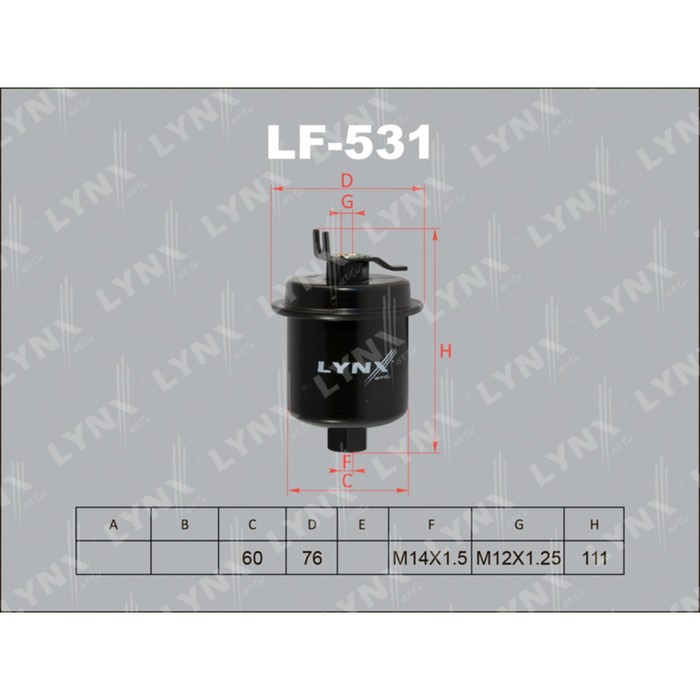 Фильтр топливный LYNXauto LF531