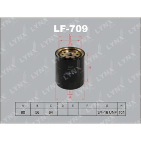 

Фильтр топливный LYNXauto LF709