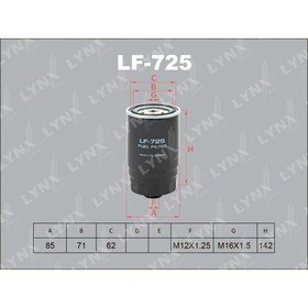 

Фильтр топливный LYNXauto LF725
