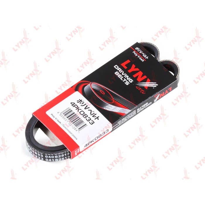 Ремень приводной LYNXauto 4PK0833