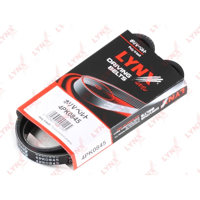Ремень приводной LYNXauto 4PK0845