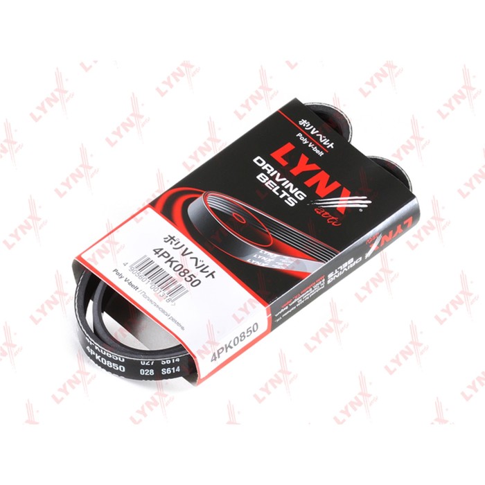 Ремень приводной LYNXauto 4PK0850