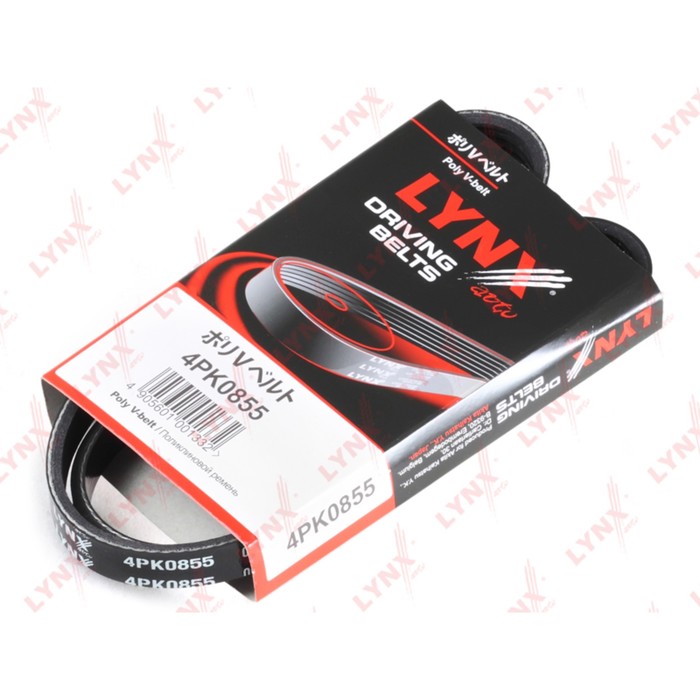 Ремень приводной LYNXauto 4PK0855